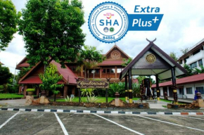 Отель Vista Hotel Chiang Mai - SHA EXTRA PLUS  Чанг Фуак 